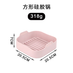 Silicone Pot for Air fryer