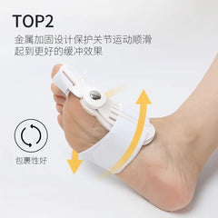Thumb Valgus Corrector for Night Use - Bunion Treatment