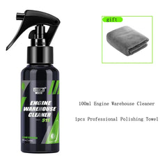 Car Engine Warehouse Cleaner Quick Removes Heavy Oil Stain Degreaser Auto Engine Compartment Wash Spray HGKJ S19 Car Care