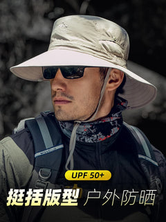 Men's  Boonie Hat  sun protection hat summer UV protection sun breathable sun hat fisherman hat fishing hat outdoor hiking hat