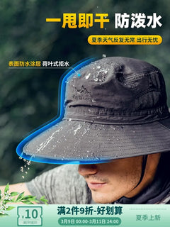 Men's  Boonie Hat  sun protection hat summer UV protection sun breathable sun hat fisherman hat fishing hat outdoor hiking hat