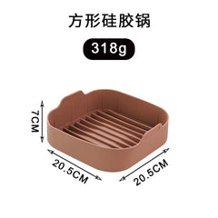 Silicone Pot for Air fryer