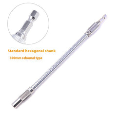 14 Electric Drill Screwdriver Universal Metal Universal Flexible Shaft